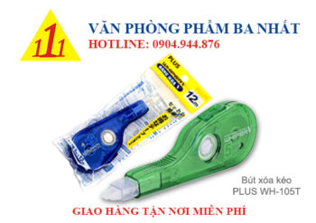 bút xóa, bút xóa kéo, bút xóa giấy, bút xóa kéo plus WH-105T, plus WH-105T