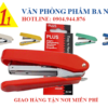 bấm ghim, bấm kim, bấm kim số 10, đồ bấm ghim plus, bấm ghim giấy, cây bấm giấy, bấm giấy số 10, đồ bấm ghim nhỏ, bấm ghim plus no.10