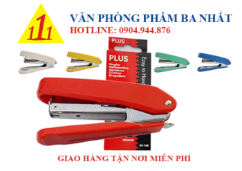 bấm ghim, bấm kim, bấm kim số 10, đồ bấm ghim plus, bấm ghim giấy, cây bấm giấy, bấm giấy số 10, đồ bấm ghim nhỏ, bấm ghim plus no.10