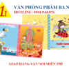 tập vở TP giá rẻ, tập học sinh Triển vọng, tập 96 trang, tập từ thiện 96 trang, tập phát thưởng, vở TP 96 trang