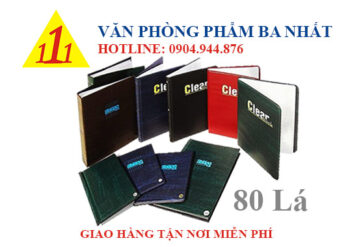 Bìa simili, bìa da simili, sổ bìa da simili, bìa simili nhiều lá, bìa nhiều lá simili, bìa menu da, bìa simili 80 lá, bìa da simili 80 lá, sổ bìa da simili 80 lá, bìa 80 lá simili