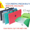 cặp đựng hồ sơ, túi đựng hồ sơ nhiều ngăn, cặp hồ sơ, cặp đựng hồ sơ tài liệu, cặp 12 ngăn, cặp hồ sơ 12 ngăn, cặp đựng tài liệu nhiều ngăn, bìa đựng hồ sơ nhiều ngăn, bìa sơ mi nhiều ngăn, bìa nút nhiều ngăn