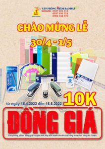 văn phòng phẩm đồng giá 10k