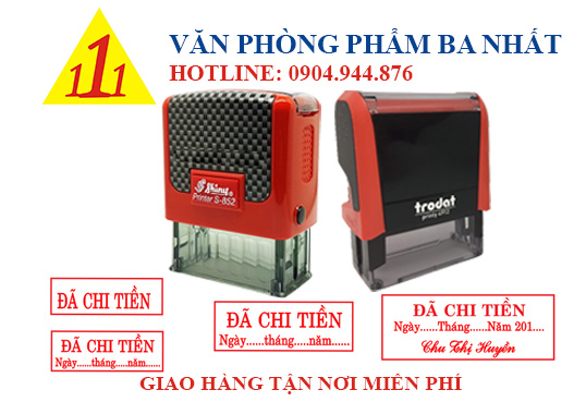 khắc dấu đã chi tiền, dấu đã chi tiền