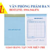 Hóa đơn bán lẻ