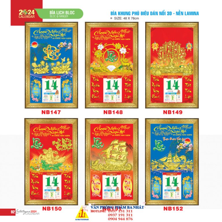 Dịch vụ in lịch đỉnh cao cho năm mới thành công
