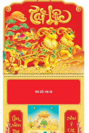 Lịch lò xo là gì