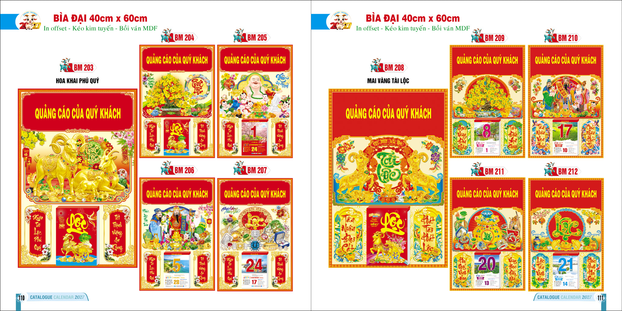Các mẫu bìa lịch bloc 40×60 đẹp, sang trọng cho Tết Đinh Mùi 2027